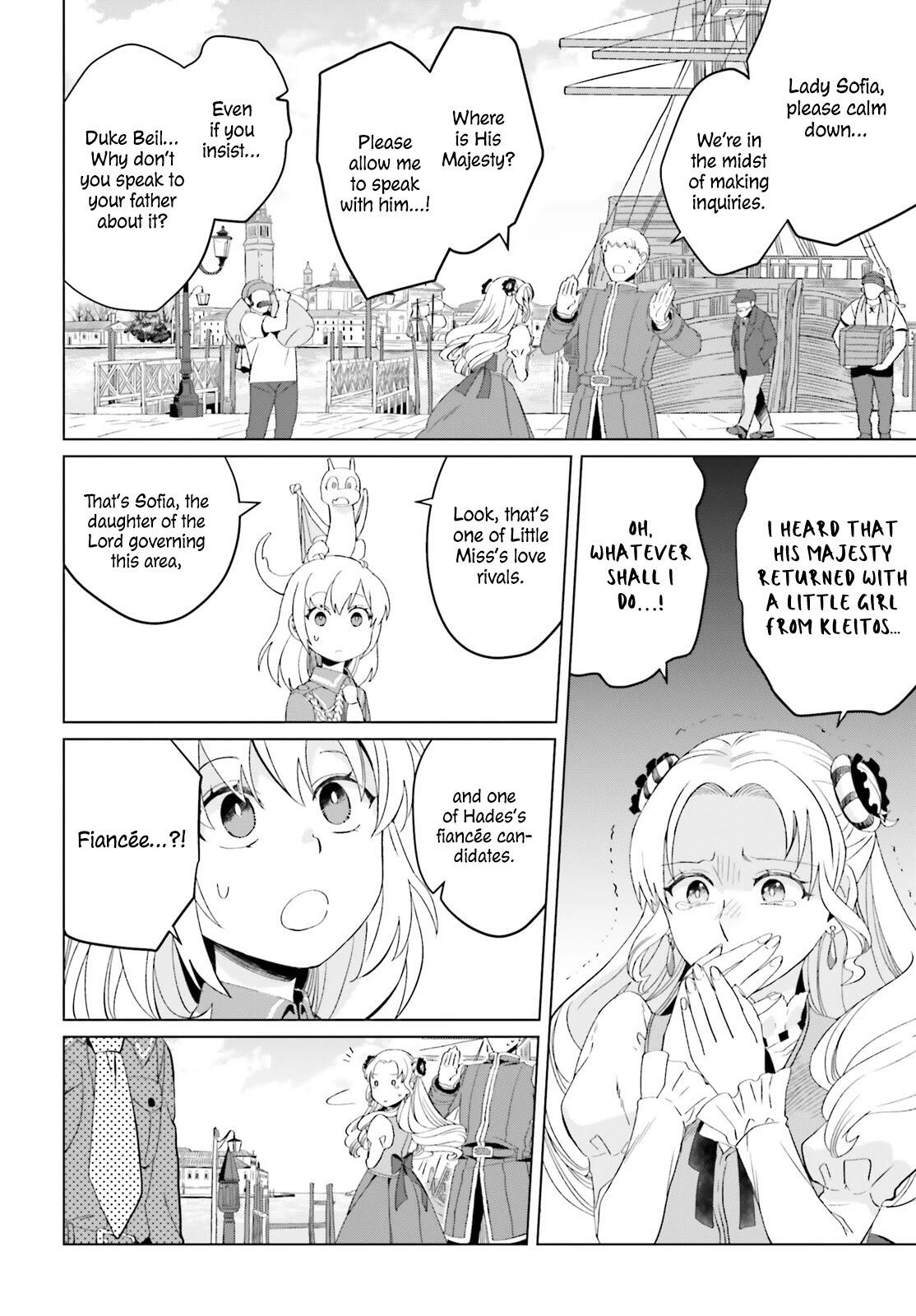 Win Over the Dragon Emperor This Time Around, Noble Girl! Chapter 3 17